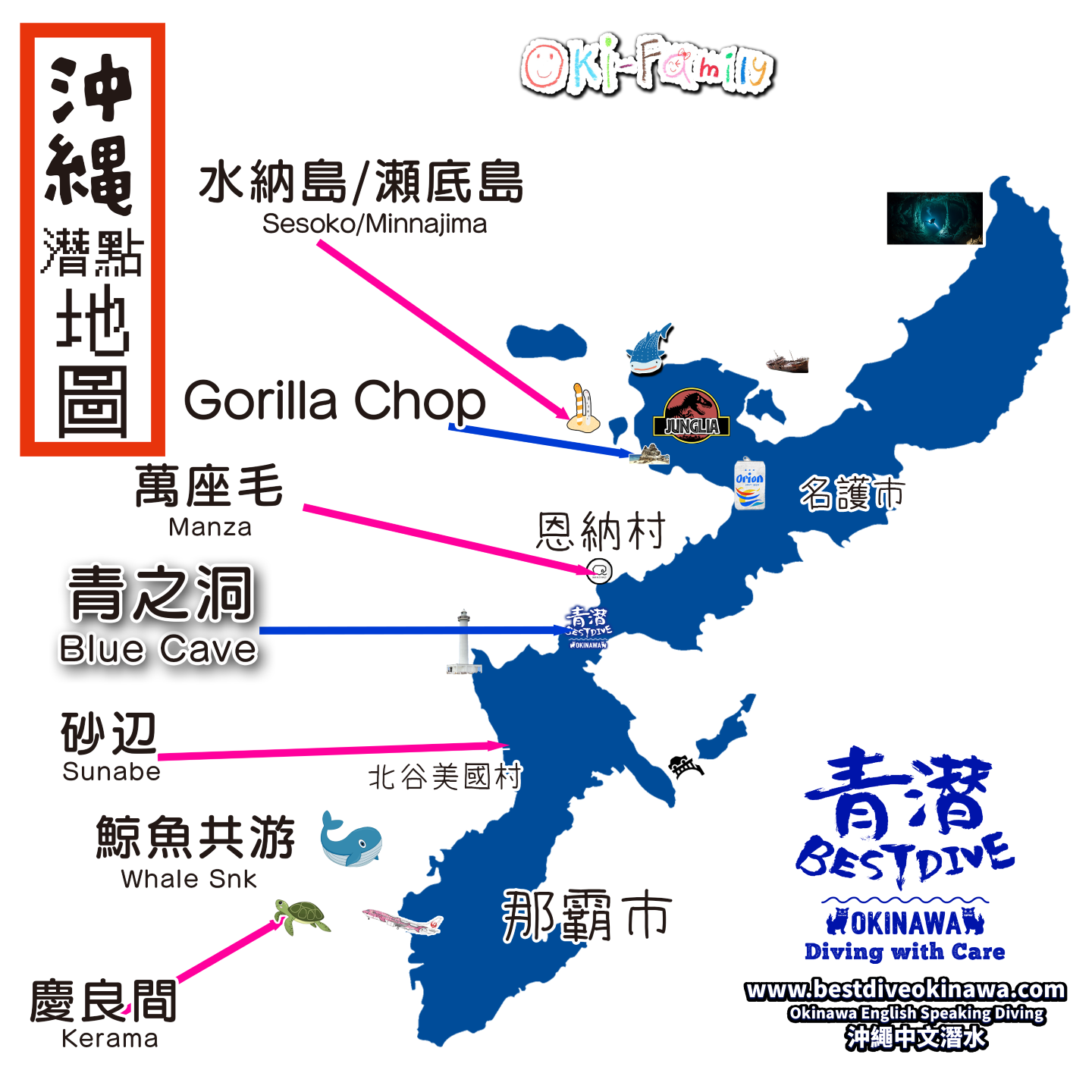 divesites map